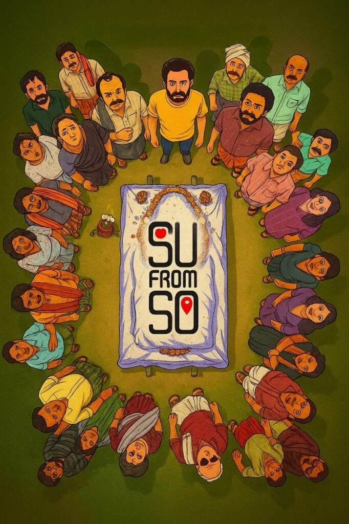 Su from So' Movie Review Will Blow Your Mind. 2 WhatsApp Image 2025 08 12 at 12.15.52 PM
